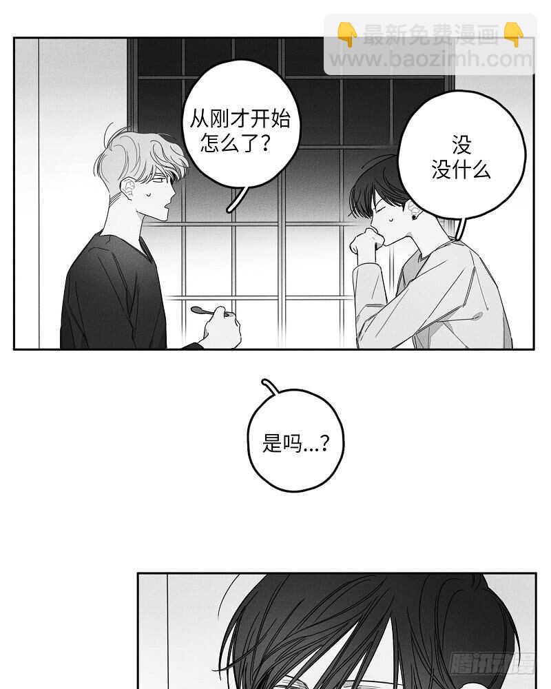 第13话24