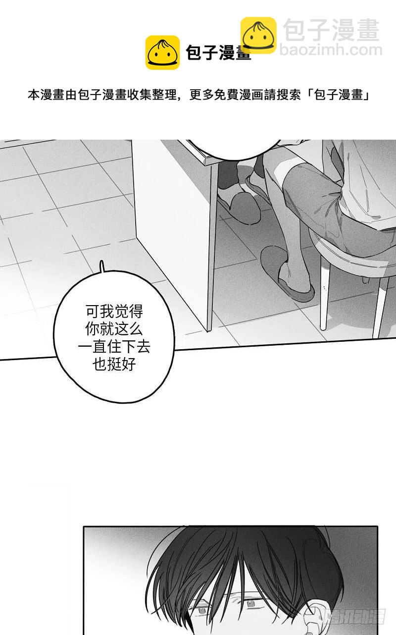 第13话30