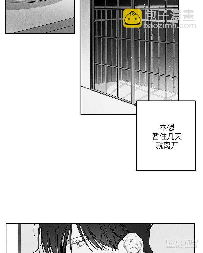 第13话33