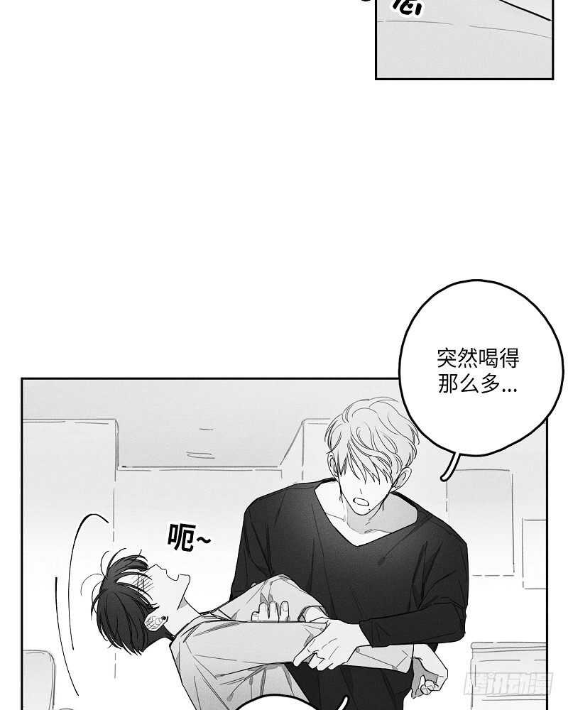 第13话39