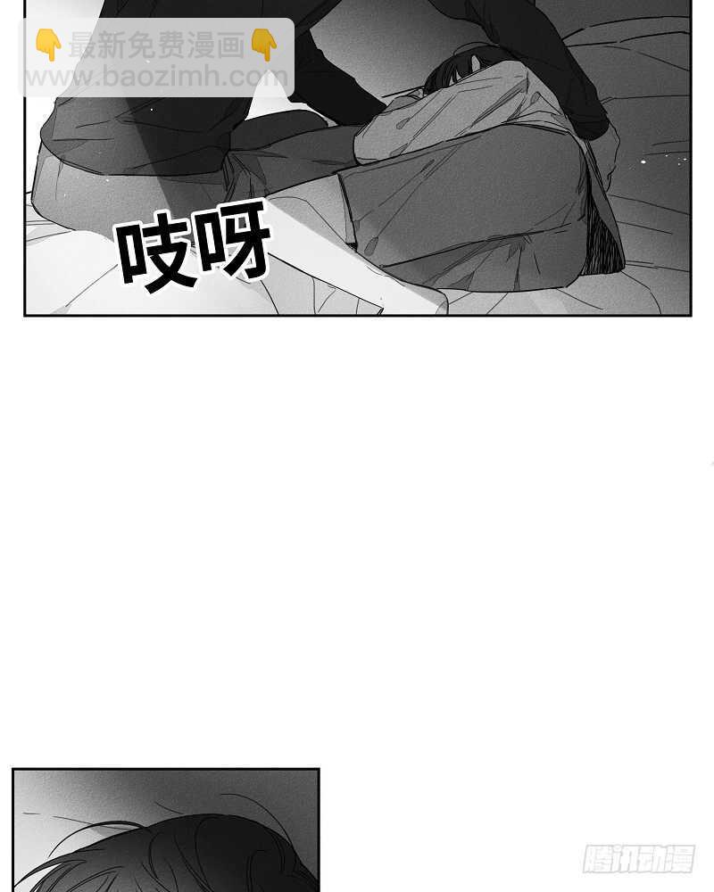 第13话44