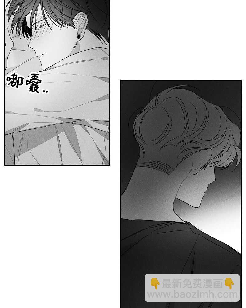 第13话45
