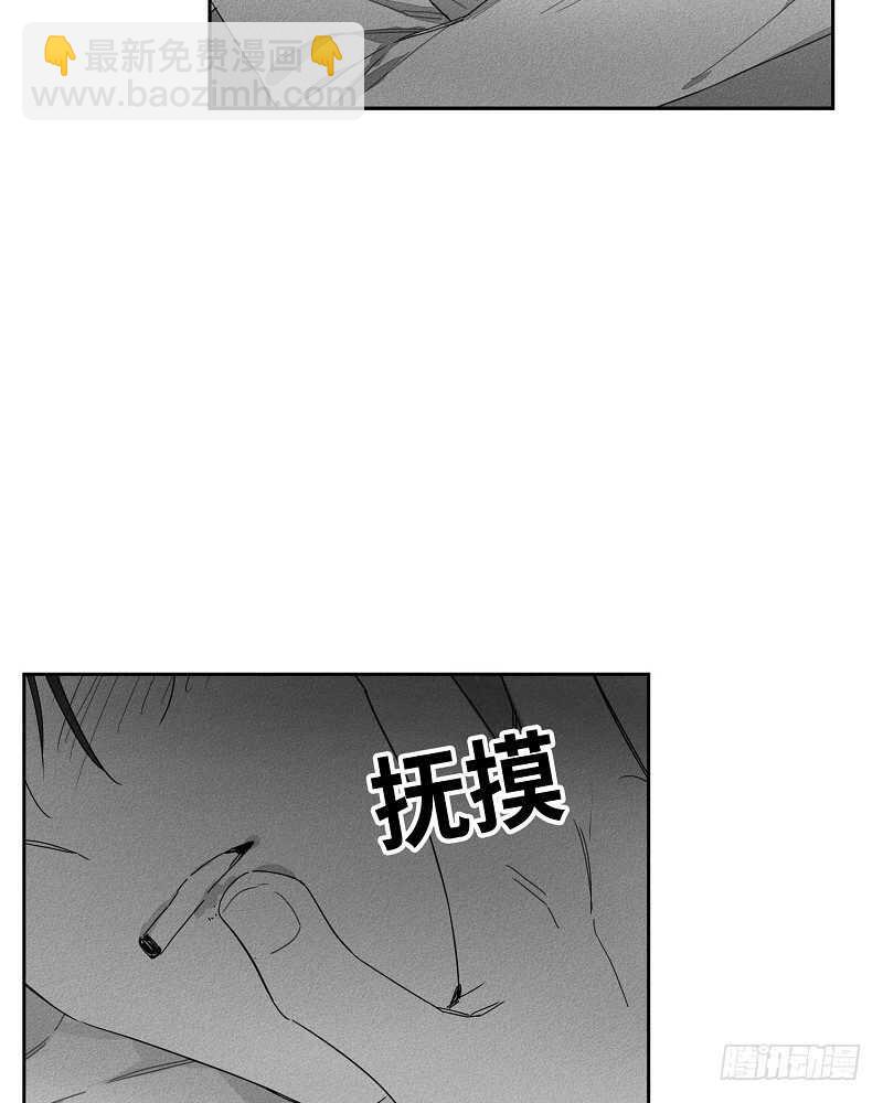 第13话52