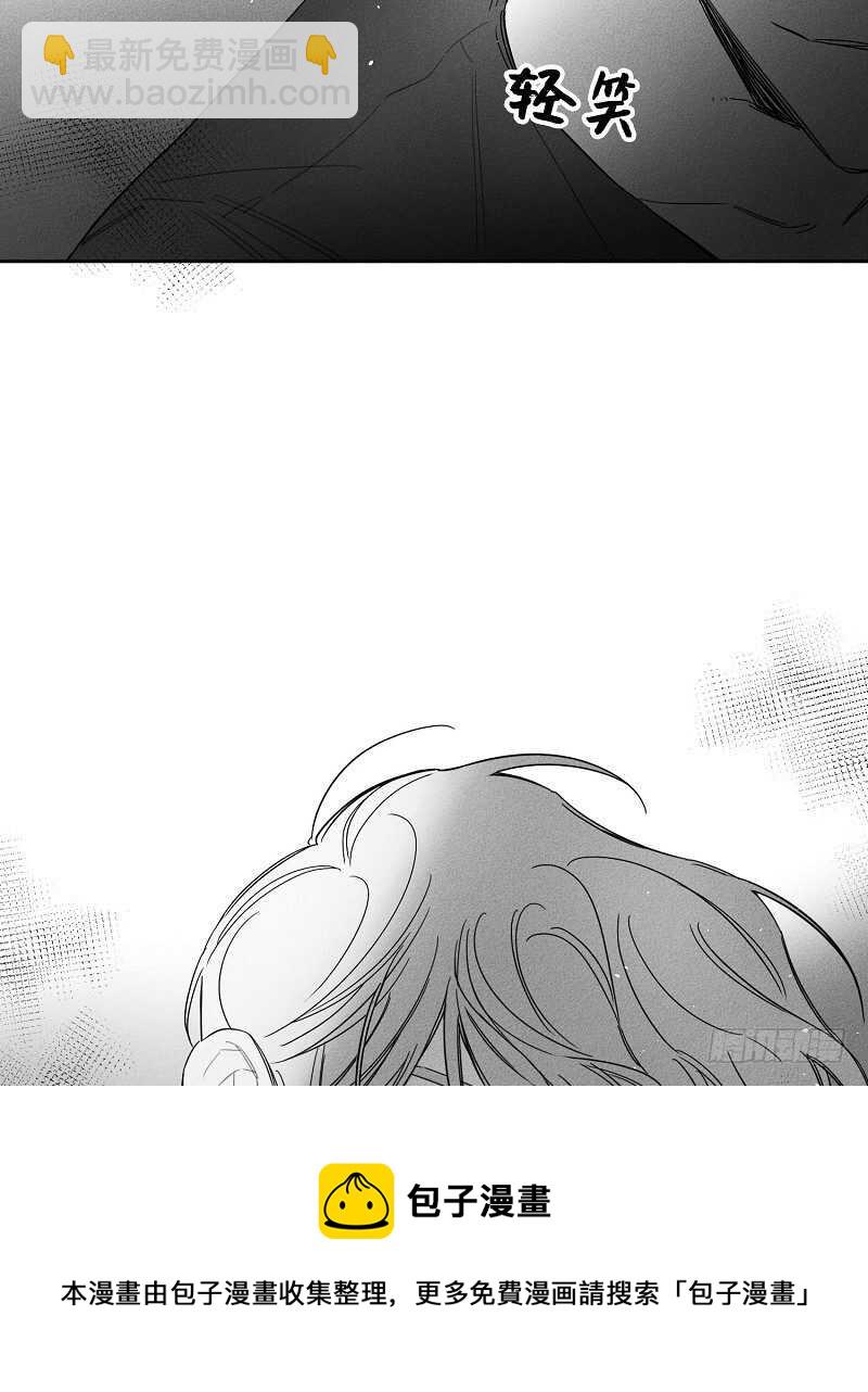 第13话54
