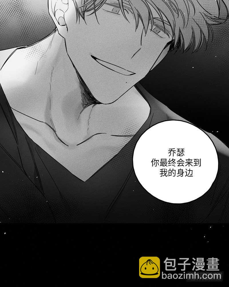 第13话55