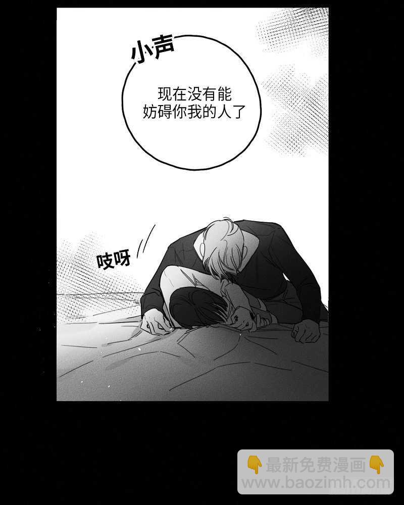 第13话56