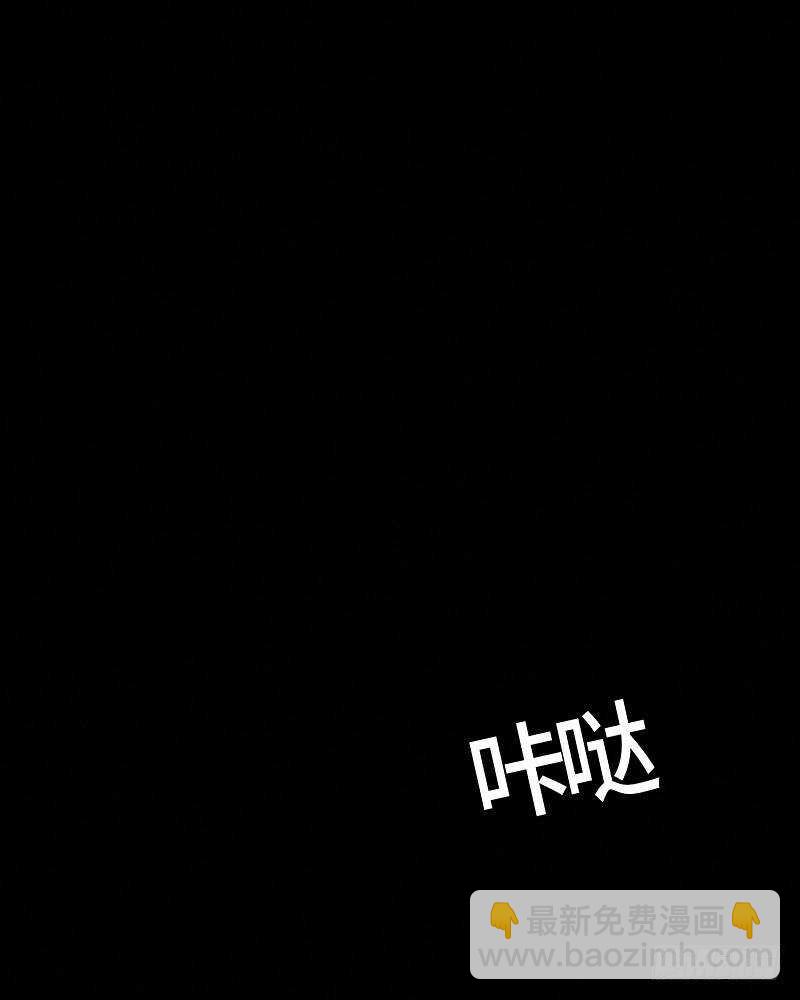 第13话58
