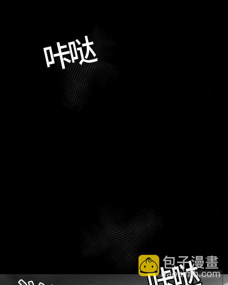 第13话59