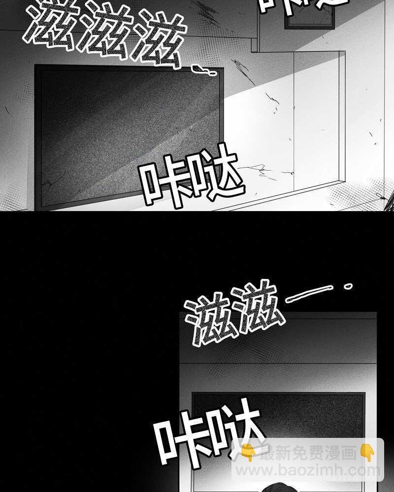 第13话60