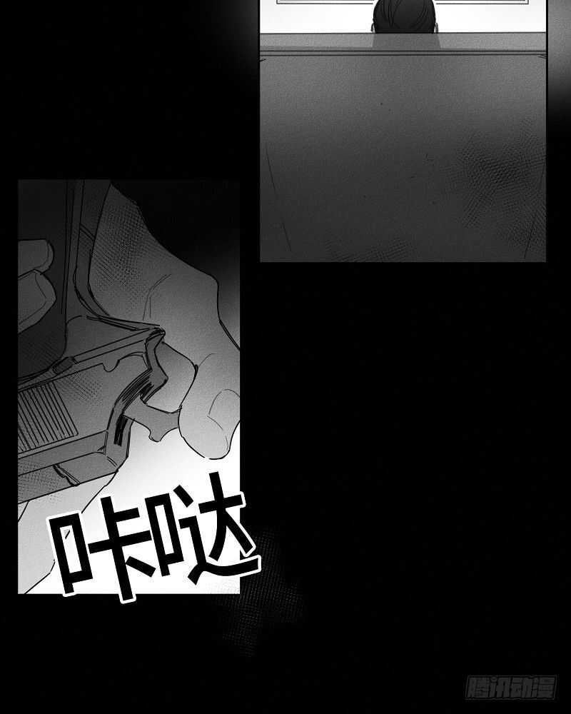 第13话61