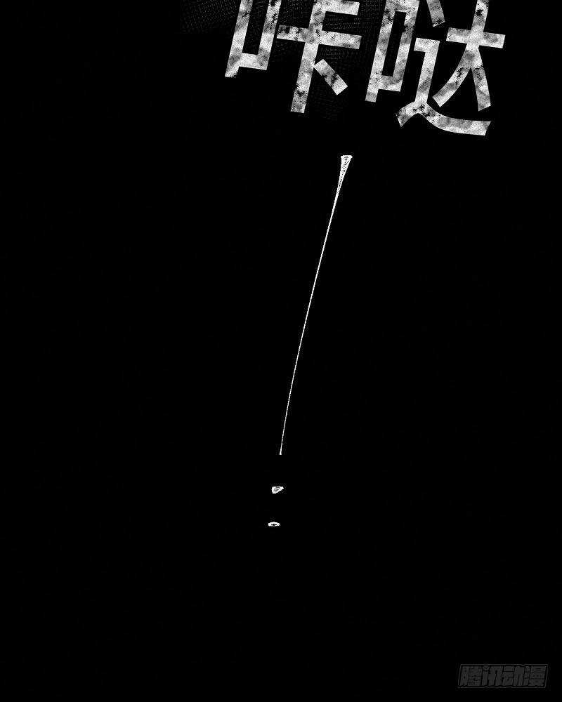 第13话65