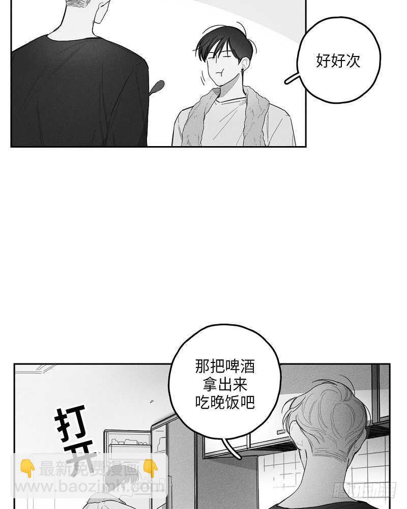 第13话8