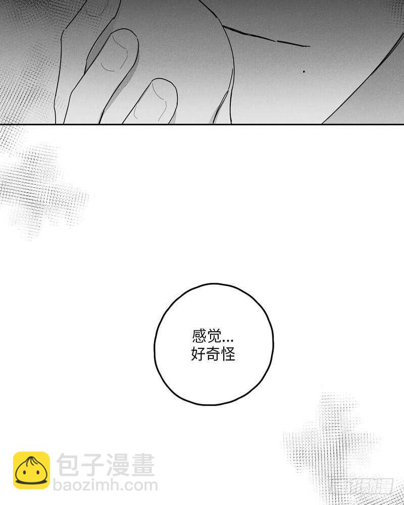 第14话11
