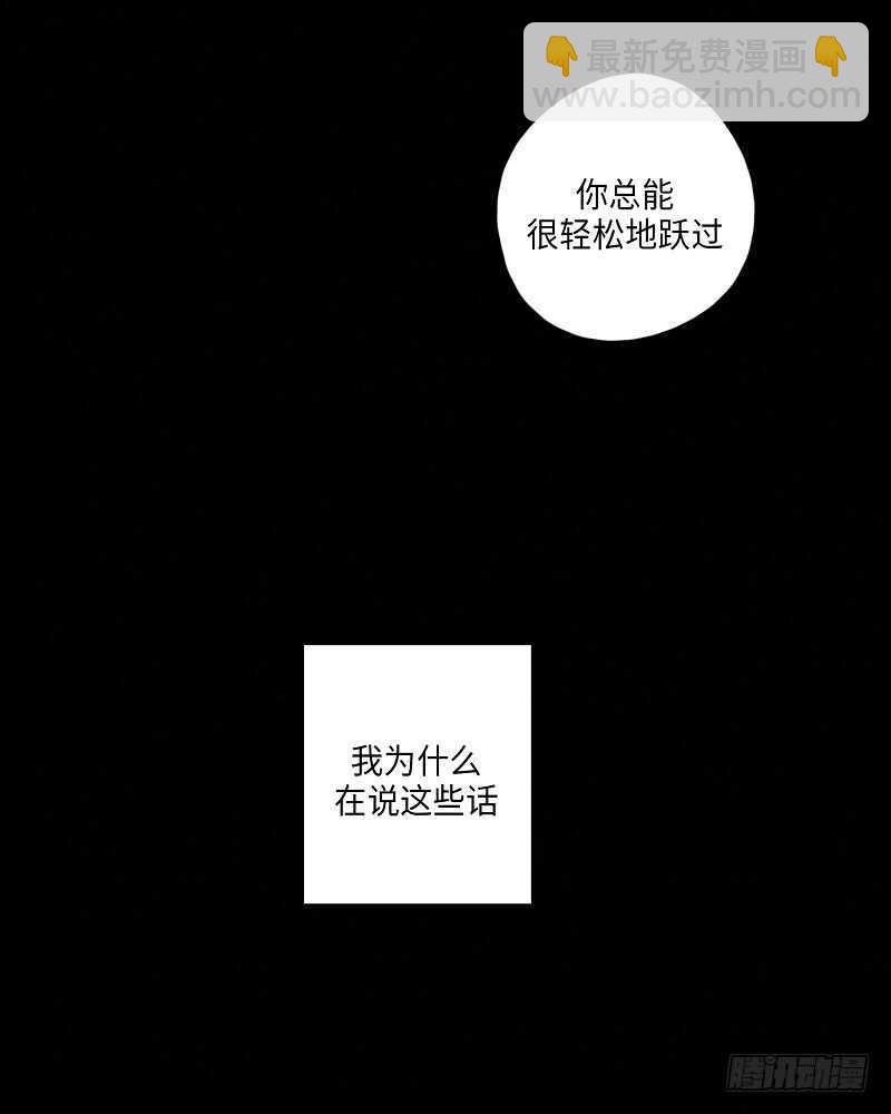 第14话14