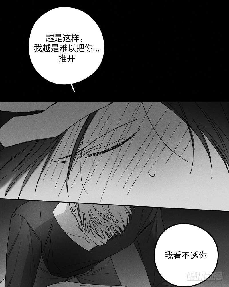 第14话15