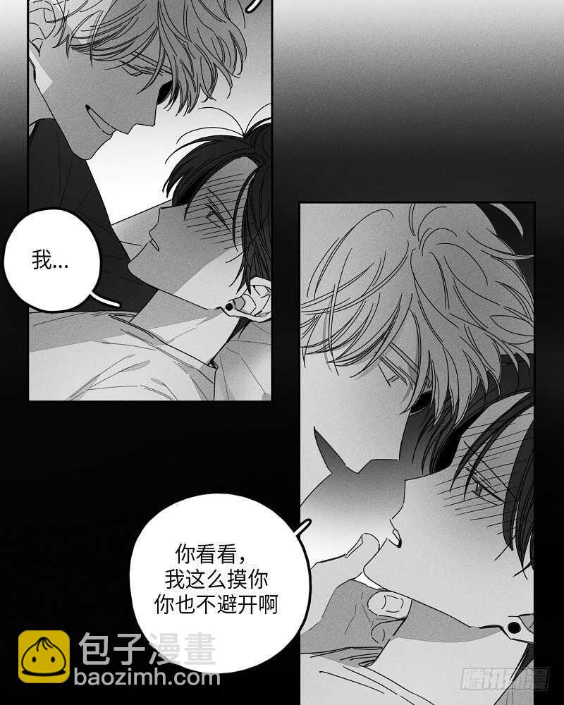 第14话17