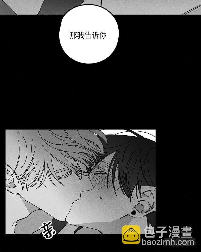 第14话19