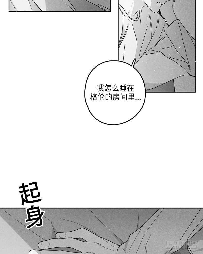 第14话28