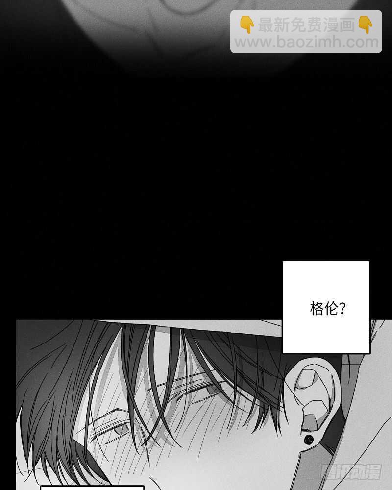 第14话3