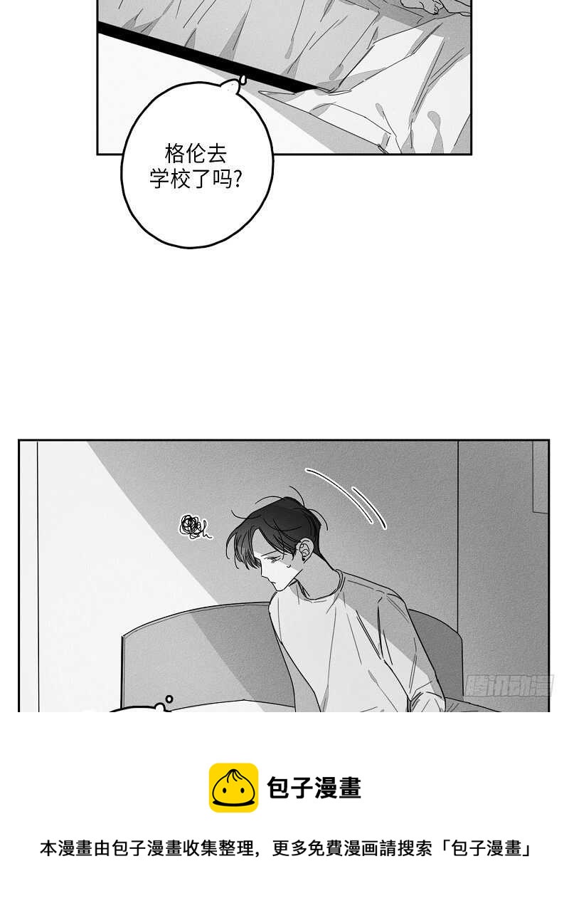 第14话30
