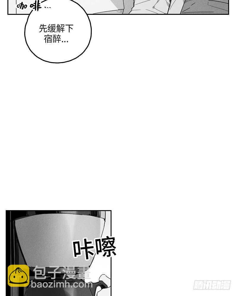 第14话31