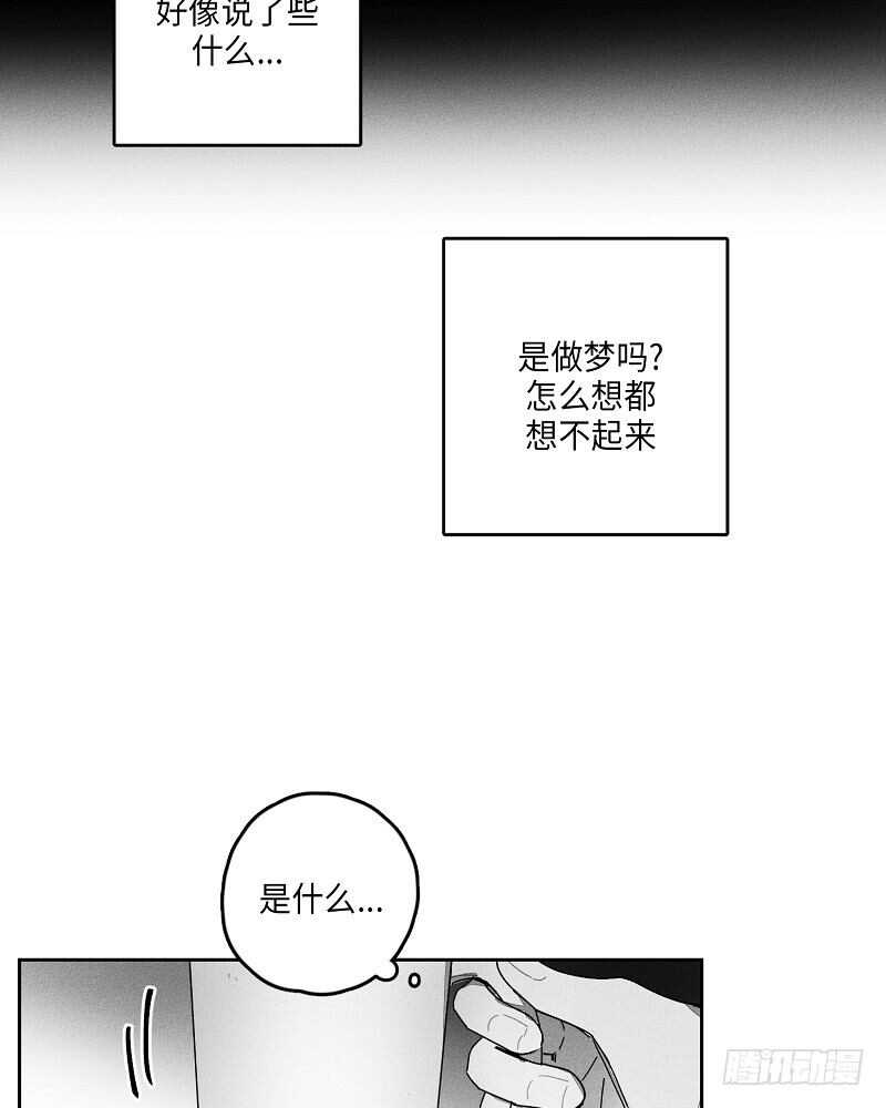 第14话35