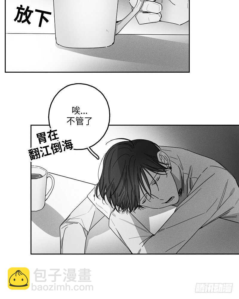 第14话36