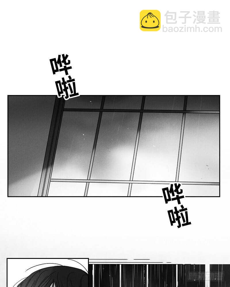 第14话37