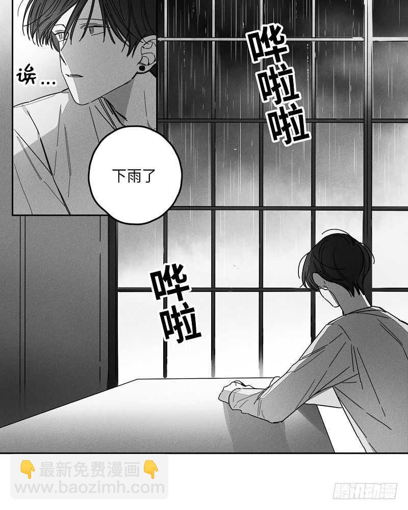 第14话38