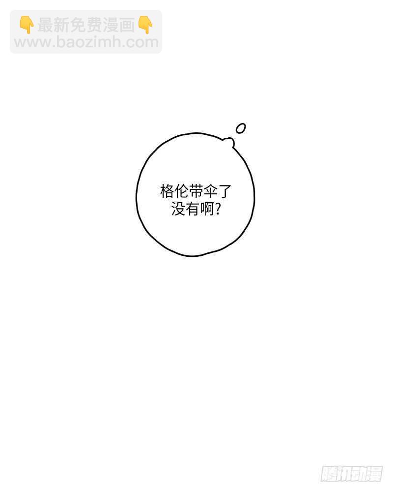 第14话39