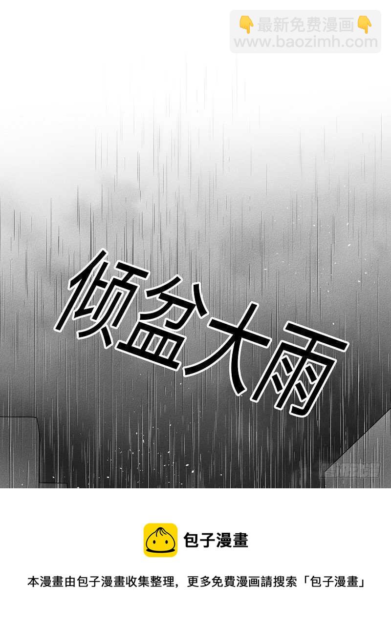 第14话40