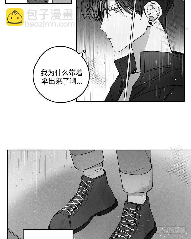第14话43