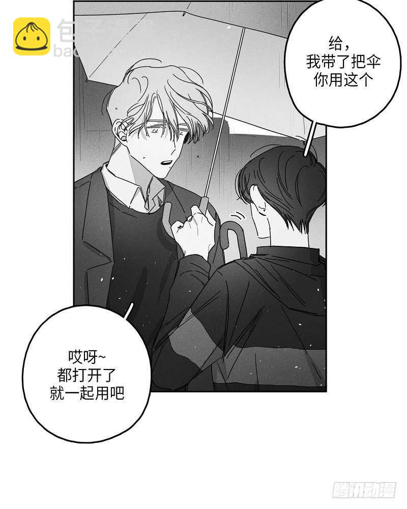 第14话49