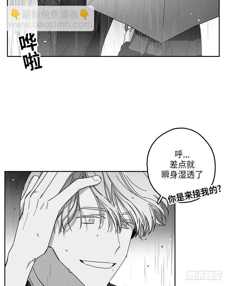 第14话51