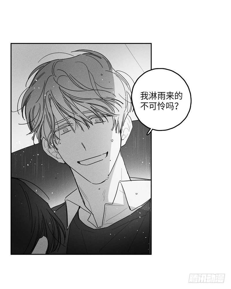第14话55