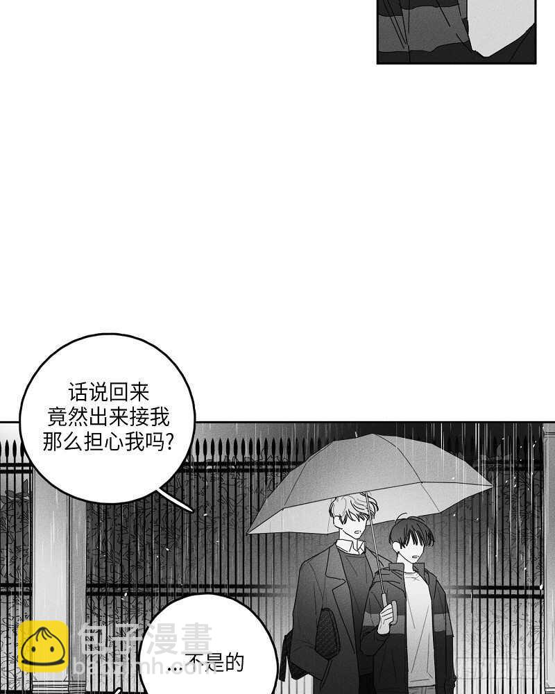 第14话57