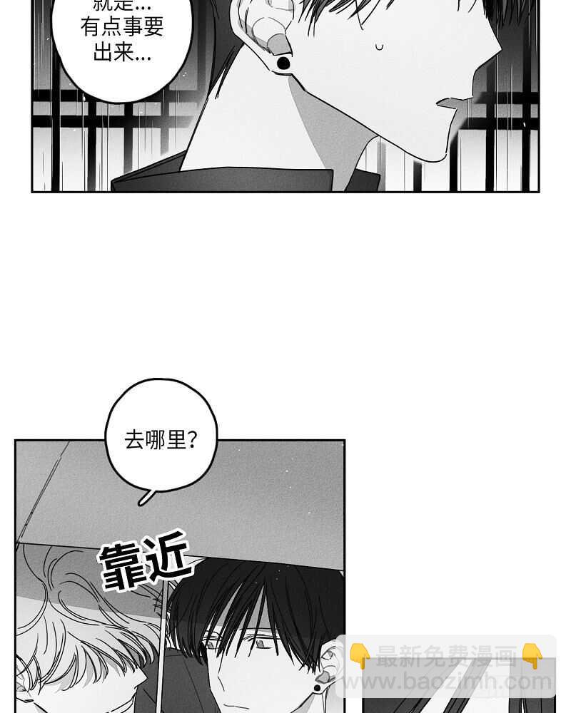 第14话59