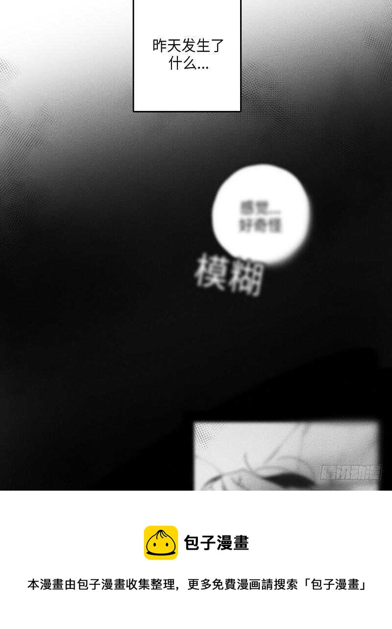 第14话64
