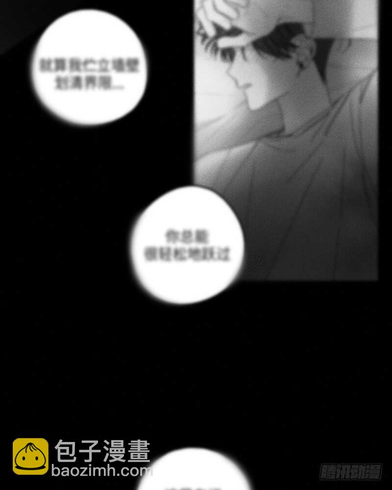 第14话65