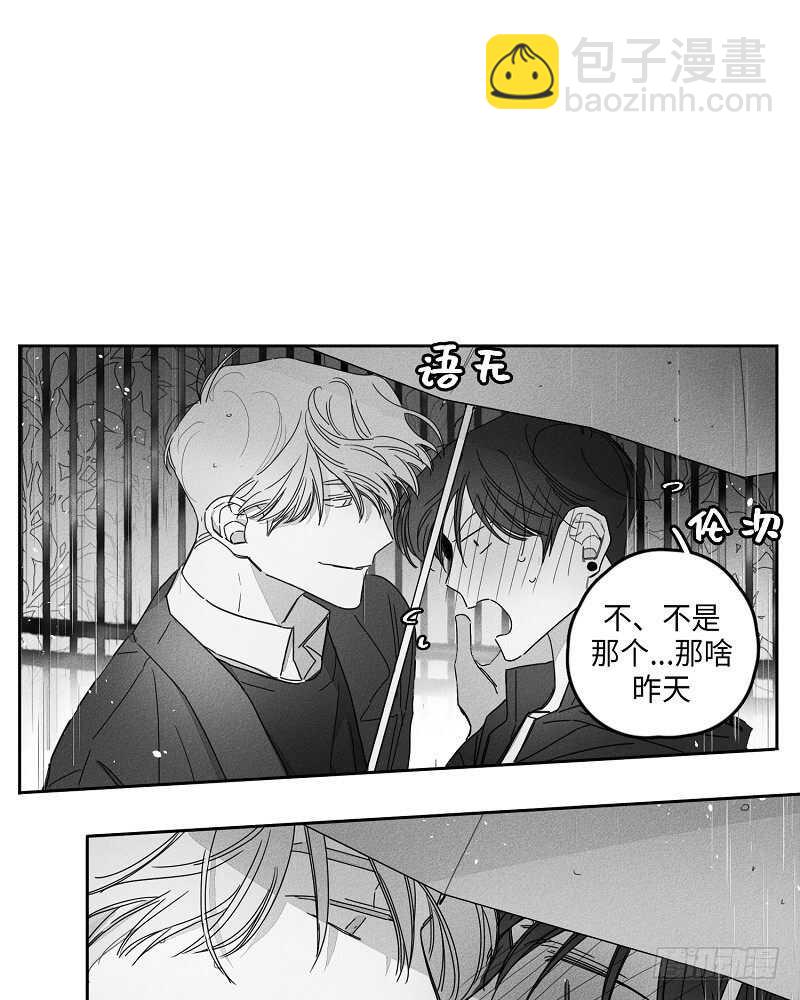第14话70