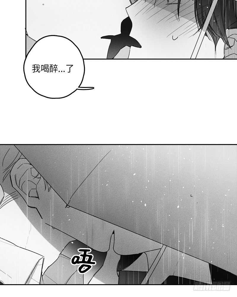 第14话71