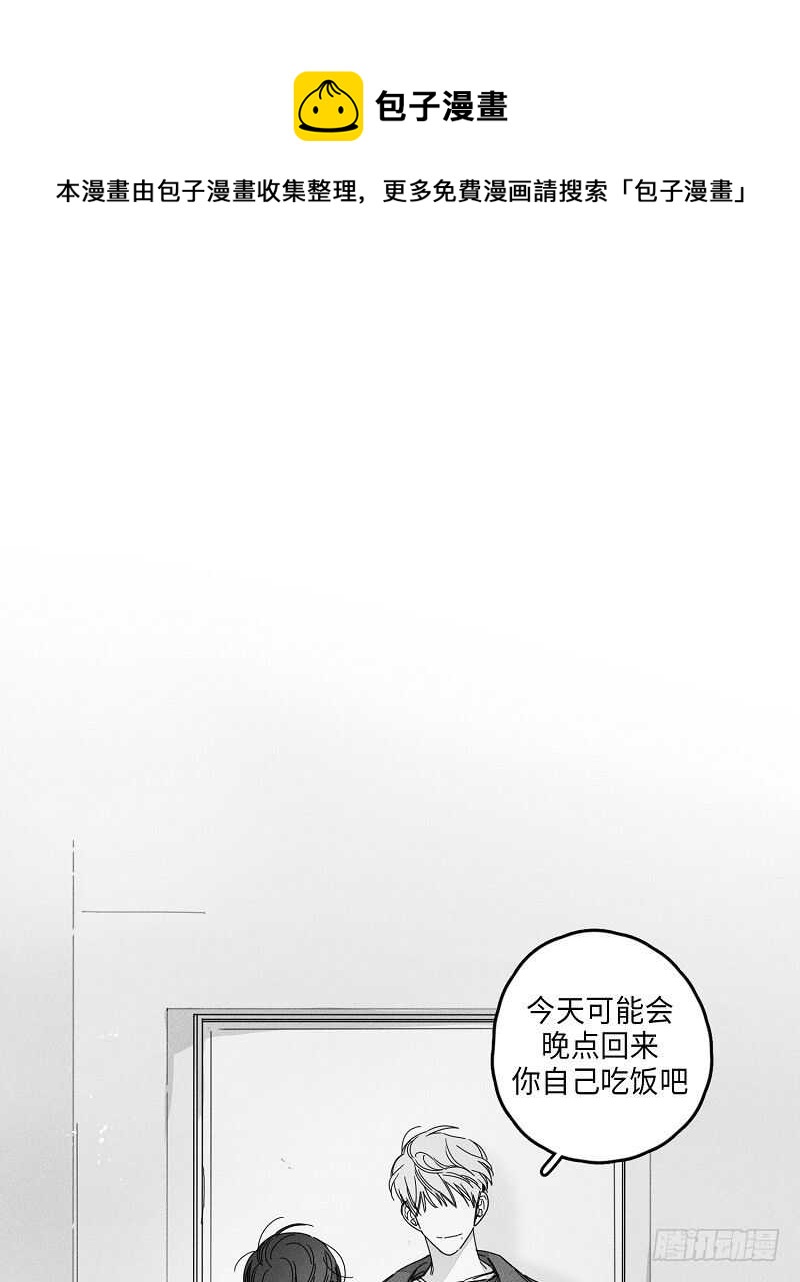 第15话0