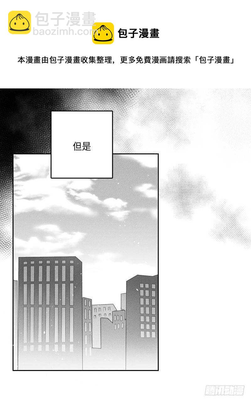 第15话10