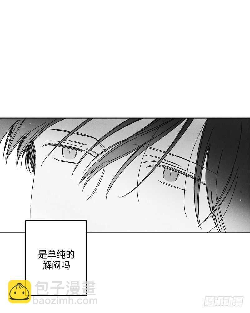 第15话16