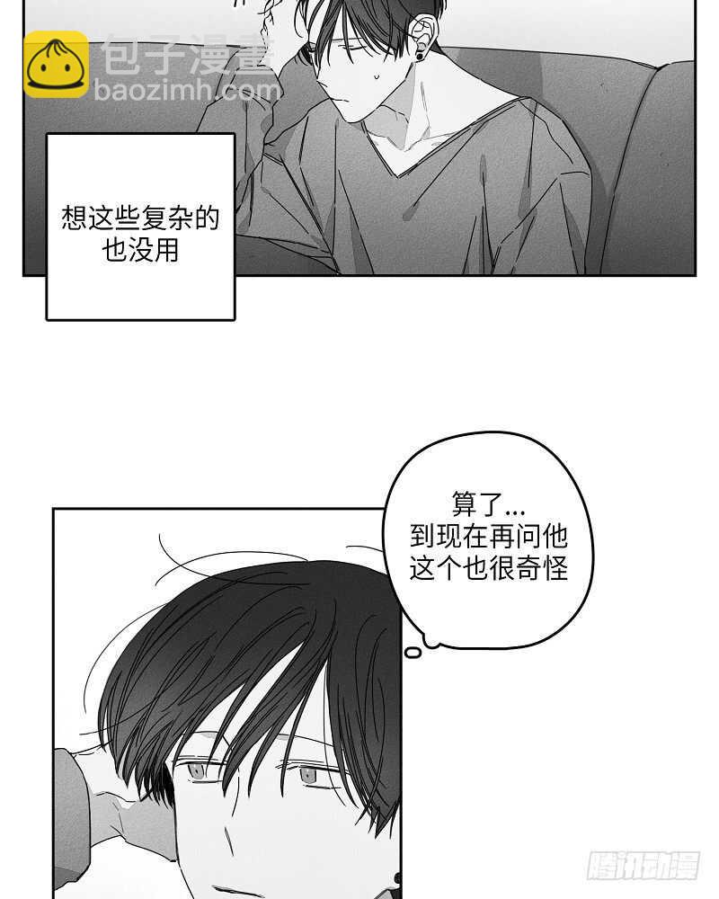 第15话19