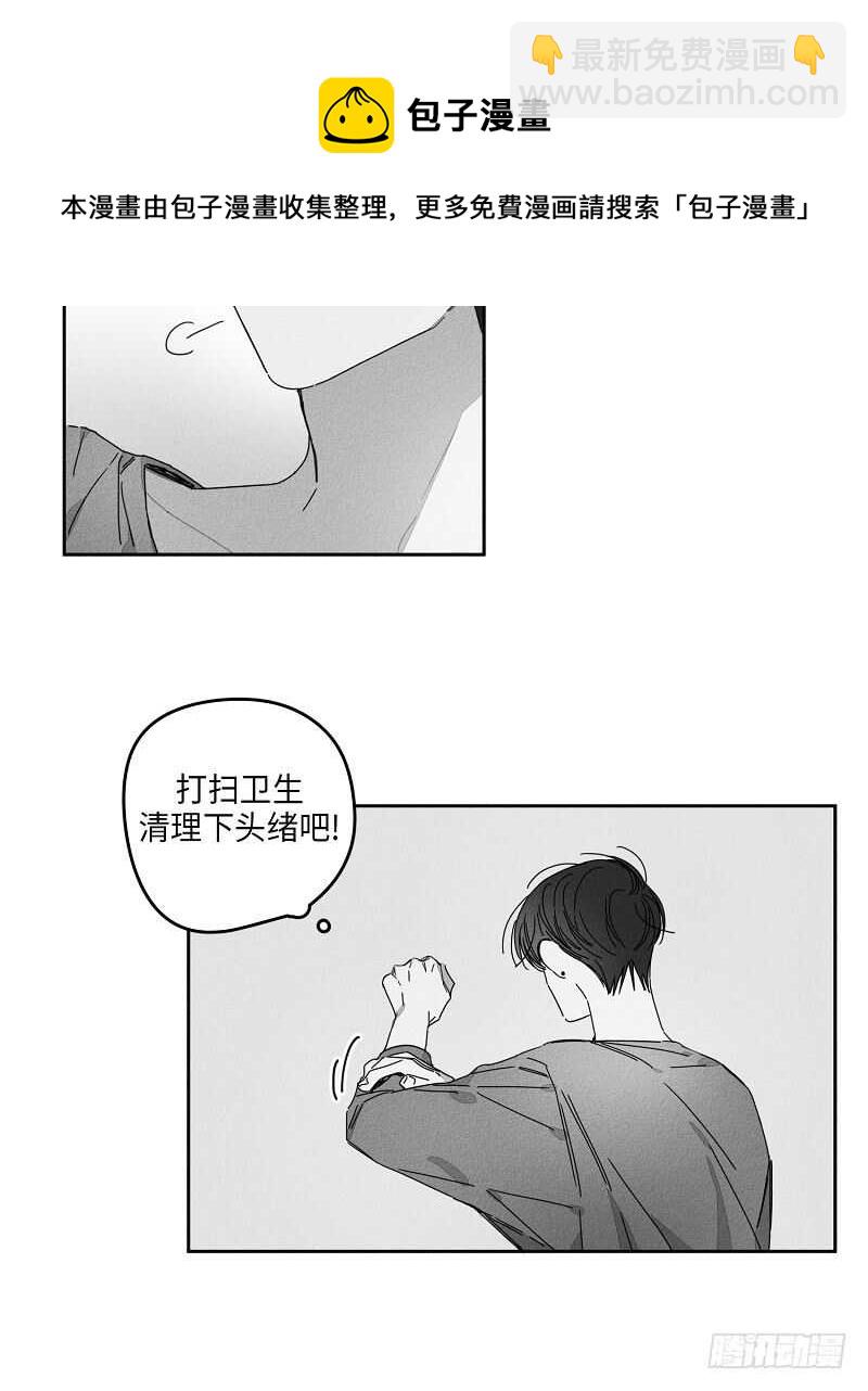第15话20