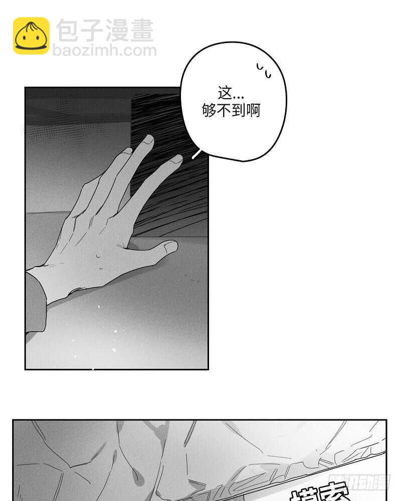 第15话26