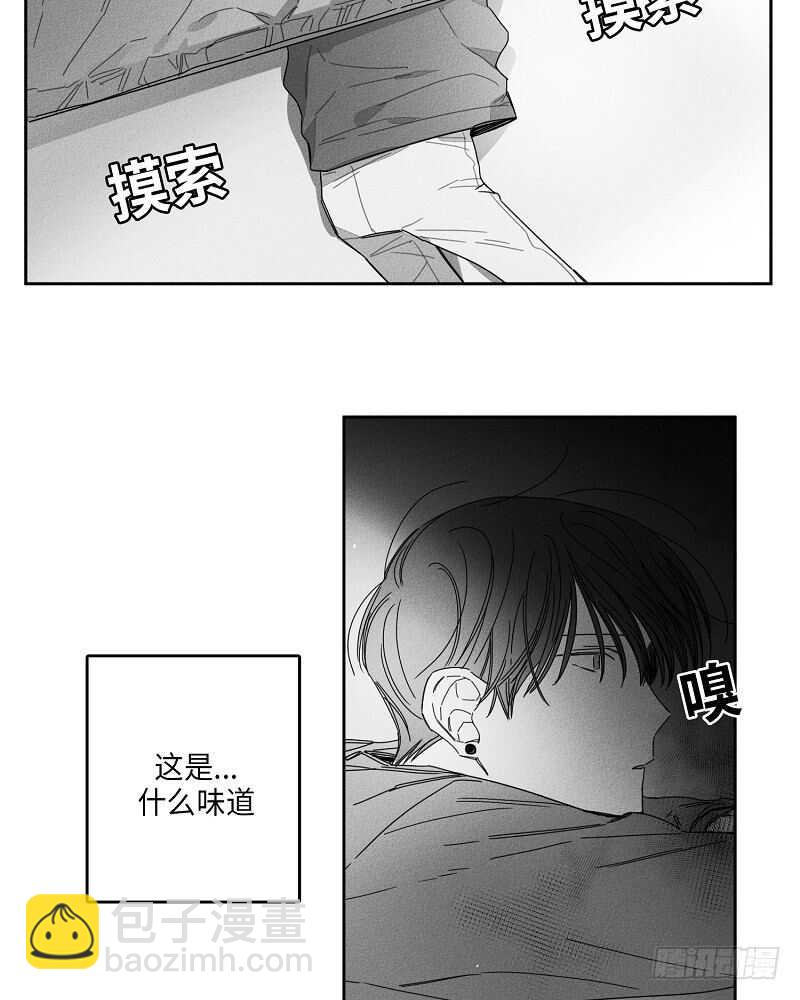 第15话27