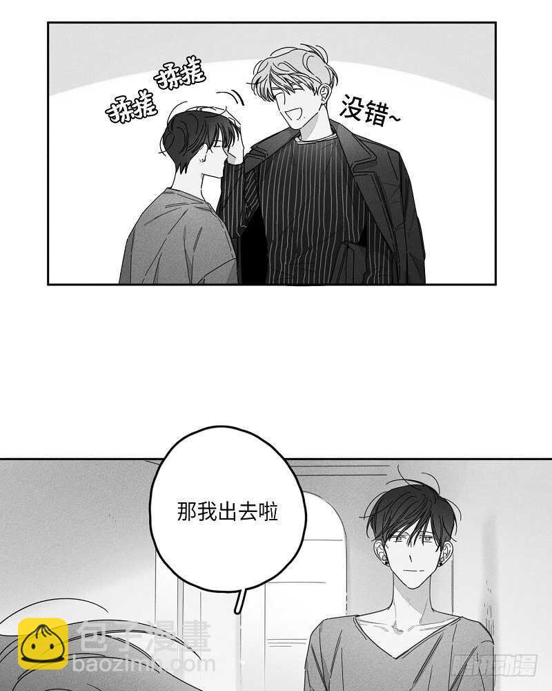 第15话3