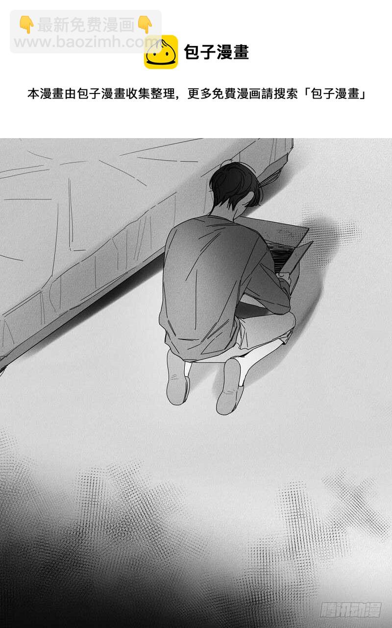第15话30